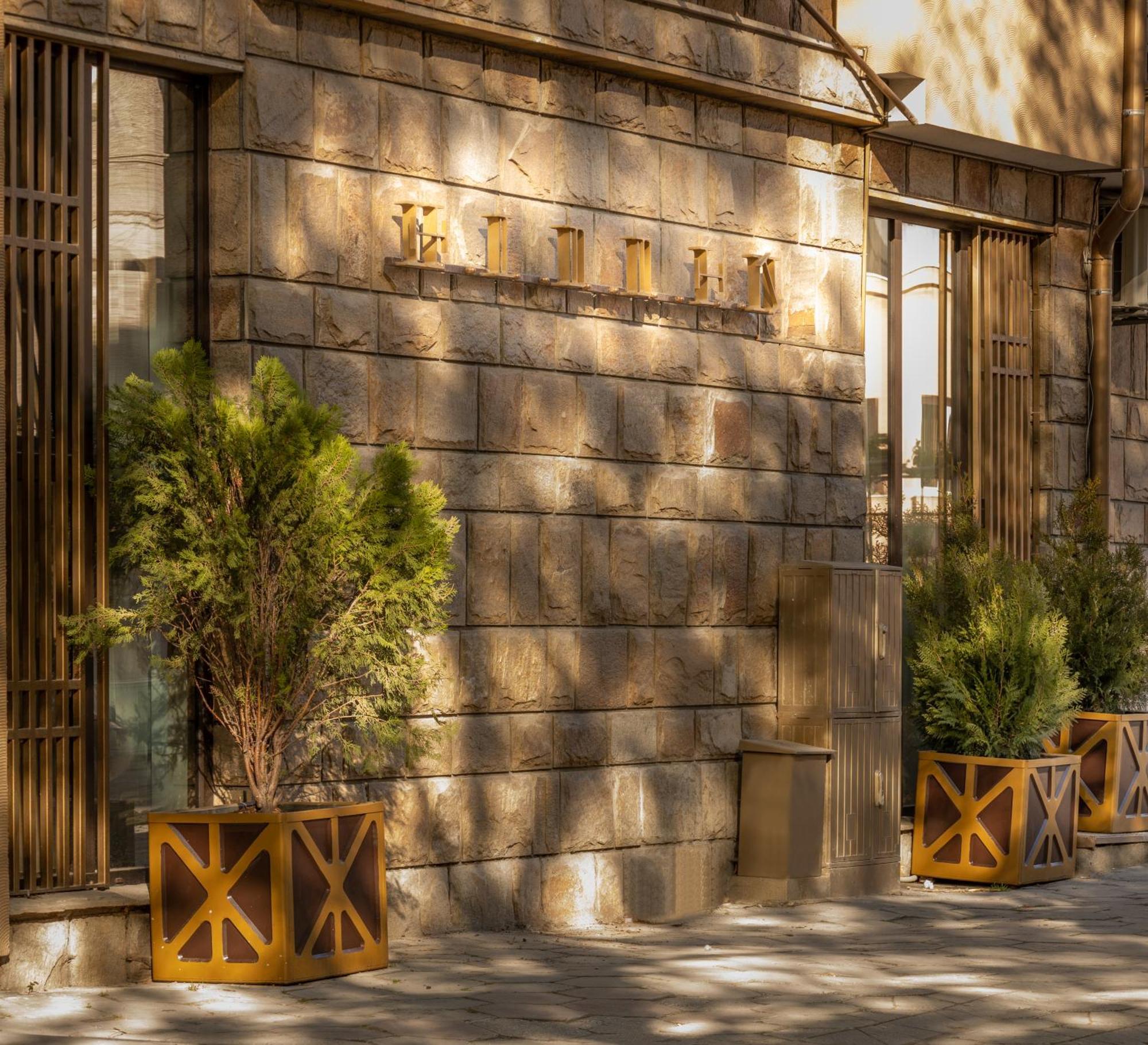Hidden Bank: Cash Apartment Plovdiv Luaran gambar